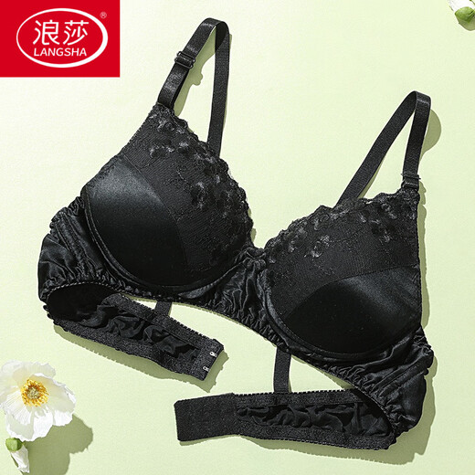 Langsha Silk BH doppelseitige Maulbeer-Seide-BH-Dünne Stil No-Ring No-Sign Unterwäsche Damen-Spitzen-Größen großer Bra Grey 75A