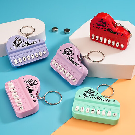 Enérgica Fun Class Fun Fishing Pequeño juguetes para niños Toys Mini Electronic Piano Keychain colgante brillante Música transparente Verde