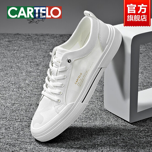 Cartelo White Schuhe Herren Sommer atmungsaktiven dünnen Stil Ein -Fuß -Männerschuhe weiche Sohle bequem und lässige weiße Schuhe weiß - Eisseide atmungsaktiv - 6624dk 38 Standard Sportschuhe Größe