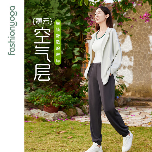 
Fansheng Yoga Wear Fashionable, versatile, simple and basic comfortable outdoor leisure running fitness sports trousers F15911 milky white S