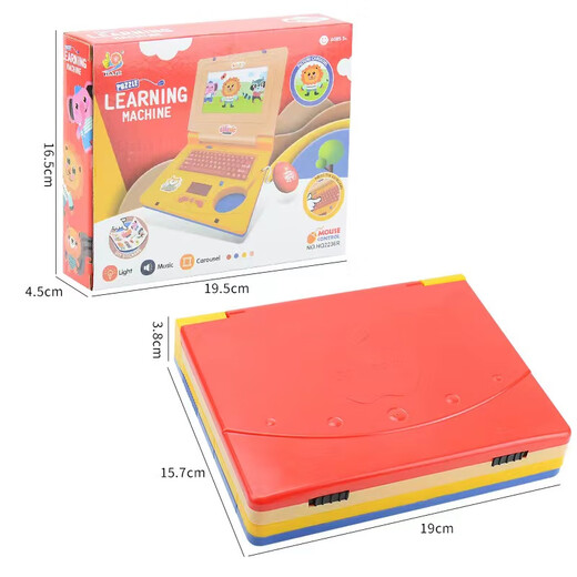 Jiashi 25 simulated computer early education English notebook learning machine retractable mouse sound and light children's gift English version - green (mouse retractable)