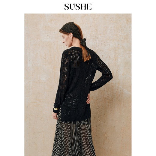 SUSHE Shadow Engraving Light Style Lapel Woven Hollow Top Elastic High Waist Knitted Skirt Set Yanyu Black-Top S