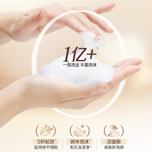 Keyouran Shower Gel Beauty Fragrance Shower Gel Refill Cleansing and Moisturizing Fragrance Long-lasting Fragrance Quiet Fragrance 400ml