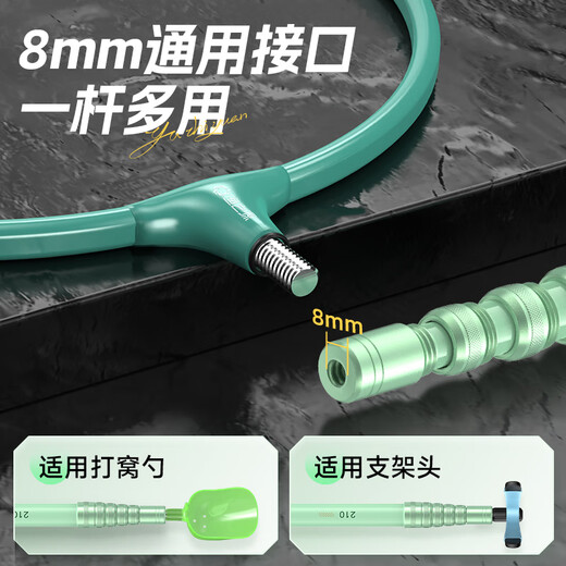 The source of fishing, small dragonfly copy net, short section carbon copy net, portable copy net, full set of copy net, telescopic rod, fishing net, fishing gear and supplies, 2.1m short section copy net, light and unclumbered, +40cm aluminum alloy net head