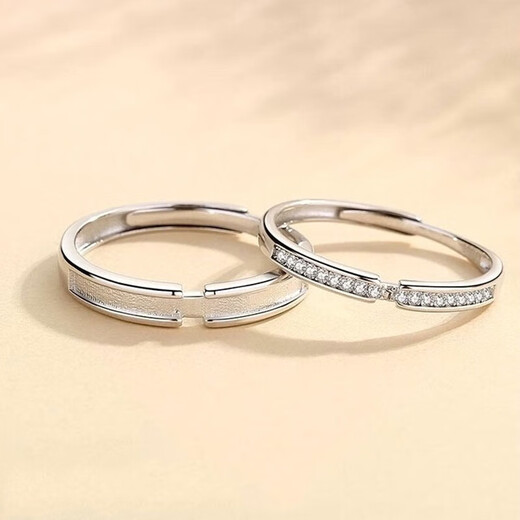 DRpt950 Platinum Ring Jianjia Bailu Platinum Couple Ring Men's and Women's Engagement Birthday Gift for Girlfriend Jianjia Bailu-Men's Ring