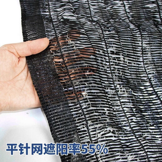 Anti-aging sunshade net quality warranty 6 years 75 sunshade sunshade net flat knitted net vegetable melon greenhouse special sunshade net national standard flat woven net 756 meters wide 50 meters long 24 Jin [Jin equals 0.5 kg]