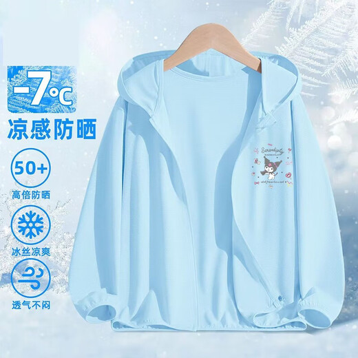 Sun protection clothing for girls summer 2025 new style Kuromi summer thin ice silk jacket children's sun protection clothing summer clothing for women printed front gray 1-3023 120
