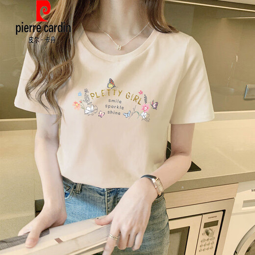皮尔卡丹（pierre cardin）棉质白色t恤女短袖宽松正肩透气学生体恤夏季2025新款上衣针织衫 9793白色 短袖 M (建议80-105斤)