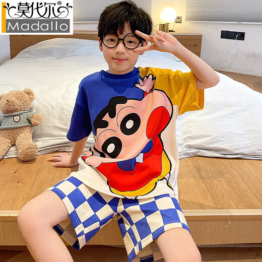 Modal Boy Pyjamas Kinder Sommer Dünne reine Baumwolle kurzärmelige Kinder mittelgroße Kinder 12-jährige Mode modische Sommer-Heimkleidung 653 [100% Baumwolle] 5xl empfohlen 160-165 cm Gewicht 95-110jin [Jin gleich 0,5 kg]