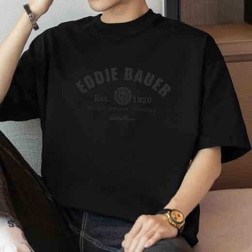 Vancl Eslite 260 g schweres reines Baumwoll-T-Shirt-T-Shirt-Kurzärmel-Sommer trendy losen runden Nacken T-Shirt Top American Cotton Hälfte Ärmeln M09-T673 Weiß + dunkelgrün S