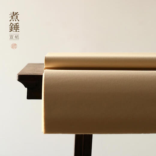 Papier de riz Tiger Sanqi marteau de cuisine raffinée papier à moitié cuit pur à la main le papier de riz calligraphie traditionnelle chinoise peinture petite hale