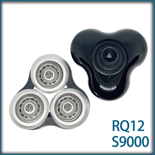 Suitable for Philips shaver S9000 head s9111 9911 9711 9531 9721sh90 accessories
