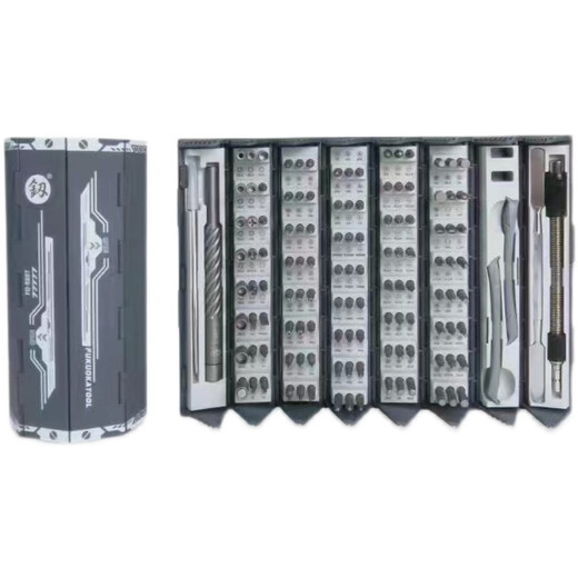 史丹利（STANLEY）日本福冈工具釰维修精密组合小螺丝刀套装异型超硬纳库手机电脑 9227精密格塔库螺丝刀套装128PCS