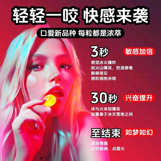 Sexy nurse sexy underwear for men, sexy underwear for couples to stimulate dating, thong underwear, sexy lotus position, strawberry flavor, open stockings, black stockings, sexy underwear, sexy underwear for stimulation, sexy underwear, secretary suspenders, stockings, hip-covering, one-piece sexy underwear, underwear for couples to flirt.