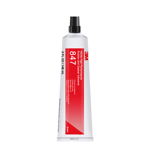 
3M847 flexible and powerful bonding glue rubber metal plastic gasket adhesive composite edge sealing glue oil resistant high temperature leather bonding quick-drying glue brown heat-fixed sealing glue 847 alternative 100ML
