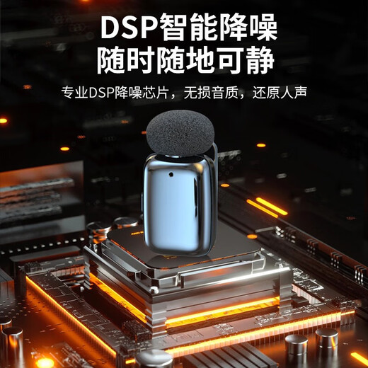 Good Shepherd Wireless Lavalier Microphone Sound Card Live Broadcast Equipment Set Anchor Live Recording Equipment Outdoor Short Video Radio Microphone Douyin Karaoke Professional Noise Reduction Wireless Microphone Two-person with Storage Version丨One for Two Noise Reduction*Compact*Long Battery Life