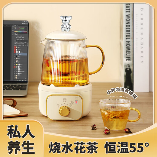 Mini fully automatic health pot tea kettle for stewing, all-in-one tea kettle, kettle, office small all-glass flower teapot, thermostatic kettle for one person, 2025 new kettle, mechanical model + constant temperature 55 0.65L + glass tea leakage