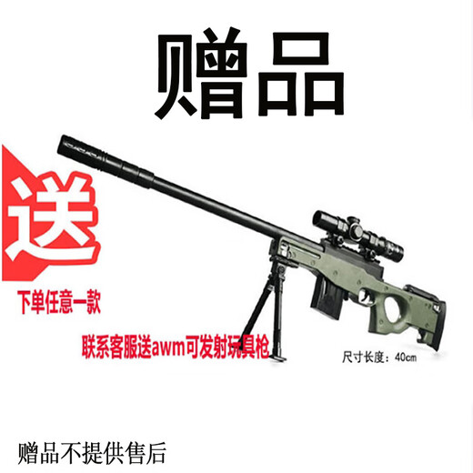 RC儿童遥控坦克越野车汽车超大号1:12合金漂移喷雾男孩生日礼物 合金版可喷雾 可调速+履带】双电