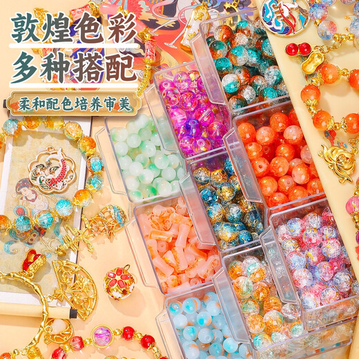 Luo Li jouet perlé filles cadeau d'anniversaire 3-6 ans bricolage fait à la main filles 7-12 bracelet boîte à bijoux enfants élèves de l'école primaire