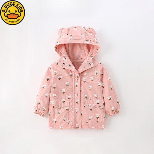 G.DUCKKIDS女童外套秋冬季新款中小童拉链衫长袖连帽开衫小女孩上衣儿童风衣 9923不加厚 90 建议身高80-85cm