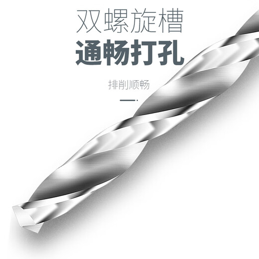 Small drill bit 0.1-1.5 carbide straight handle 0.5 0.6 1.0 1.1 1.2 2.0 2.2mm twist Wenwan drill bit mixed pack of 10 pieces