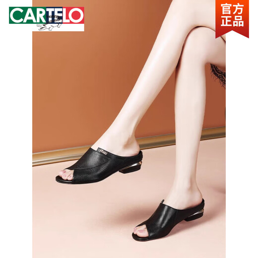 卡帝乐鳄鱼（CARTELO）品牌真皮凉拖鞋女2025新款夏季外穿时尚粗跟平底软皮鱼嘴凉鞋 米白色【下单+运费险】 35
