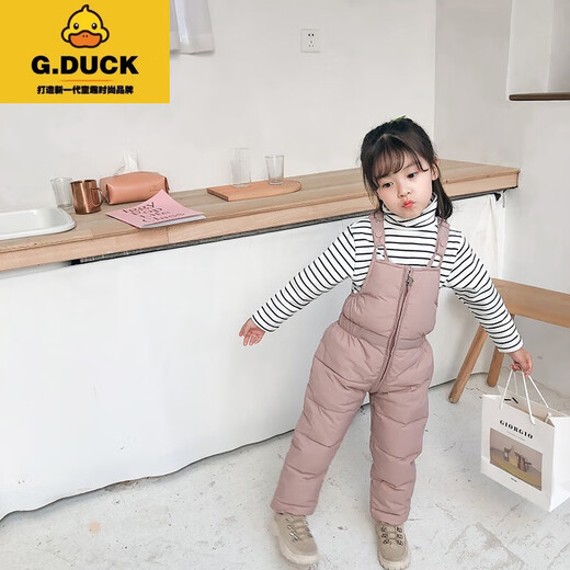 G.DUCKKIDS children's down cotton overalls baby thickened cotton pants baby winter pants boys and girls outer wear crotch pants black 90 cm
