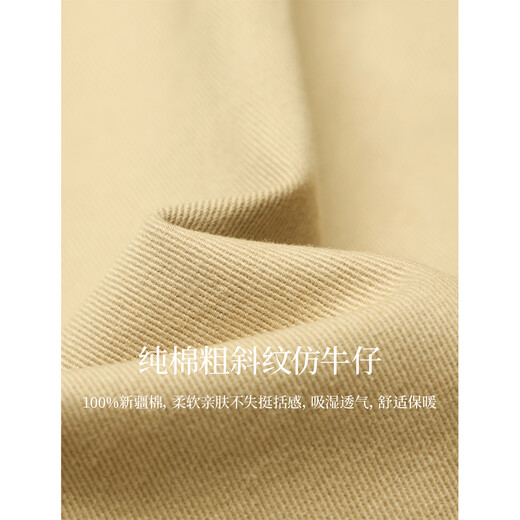 茵曼（INMAN）巴恩风仿牛仔夹克外套2025秋季女装新款100棉落肩袖宽松上衣 杏色 XL