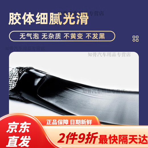 结构胶9000屋顶防水9900中性补漏室外阳光房彩钢瓦石材耐候密封 LK9900透明*3支【满3支送胶枪】