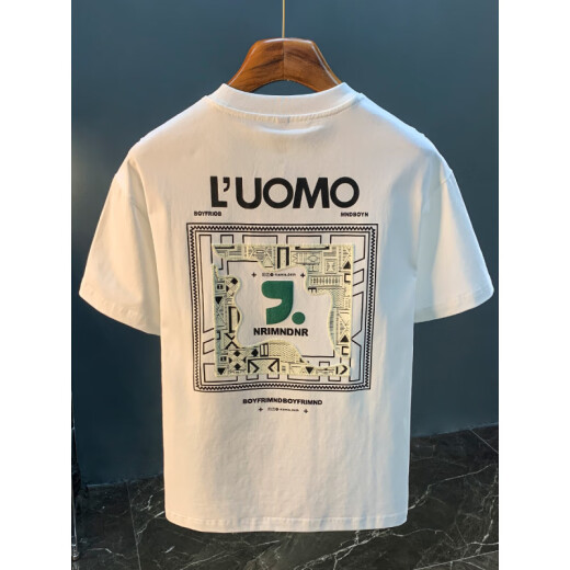 Airmiuu Summer Ins Trendy Brand Camiseta Hombres de espuma fina suelta Camiseta casual impresa versátil Versátil cuello redondo de cuello redonda media blanca [Versión ligeramente suelta y cómoda] [ZJ1098 White (Embalaje de la caja de regalo) M adecuado para 95-110Jin [Jin equivale a 0.5 kg]