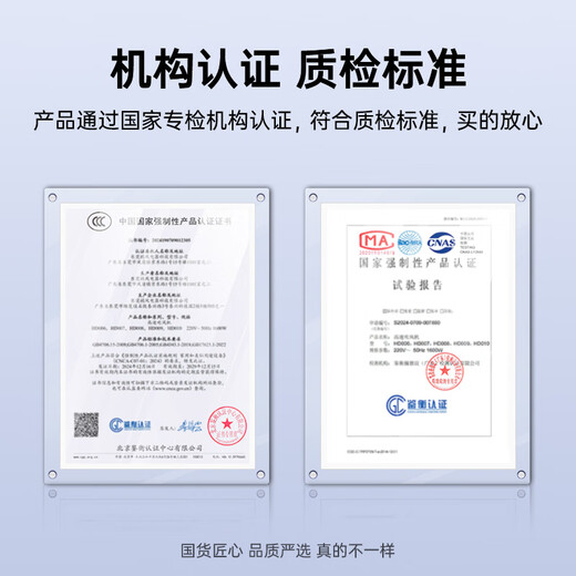 Forest series Huaqiangbei top equipment丨National 3C certification 1 1 high-speed bladeless hair dryer for home hair salon and hotel negative ion hair care high power and wind speed quick drying official top equipment - single air nozzle classic purple 4.5 billion moisturizing negative ion hair care 2025 new style丨top equipment 1 1 version 1.8 meters long cable gift box