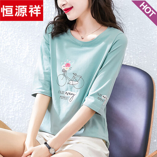 Hengyuanxiang 2025 new spring and autumn summer pure cotton high-end seven-quarter sleeve T-shirt women's mid-sleeved loose fashionable age-reducing top W6172 ice blue mid-sleeved M (recommended 80-105Jin [Jin equals 0.5 kg])