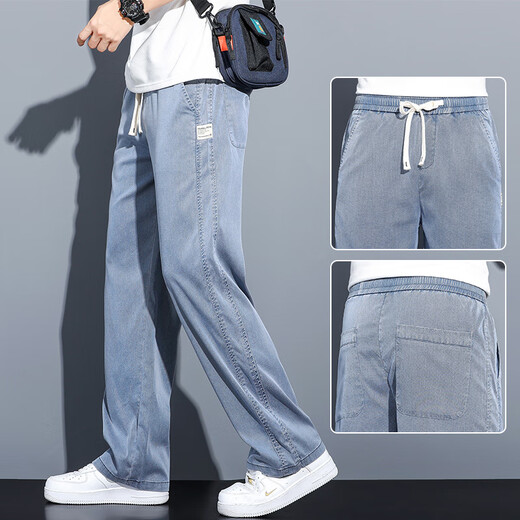 
Iga-style summer fashion brand Tennis jeans men's loose straight wide-leg pants ice silk breathable casual and versatile trousers 1048 gray + 1048 black 1048 gray + 104 M 100-115Jin [Jin equals 0.5 kg]