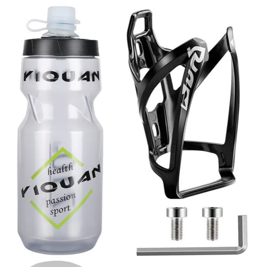 Giant (GIANT) is suitable for Giant bicycle water bottle cage, sports mountain road bike water cup holder clip, riding equipment accessories, PC water bottle cage black