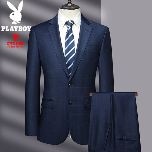 Playboy Worsted Wool Cashmere Mulberry Silk Suit Men's Slim Plaid Business Suit Work Formal Men's Jacket Blue XL 180