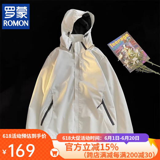 罗蒙（ROMON）父亲节礼物冲锋衣男款2025新款夏季薄款户外三合一外套软壳爬山服 6628粉色【女款】 5XL