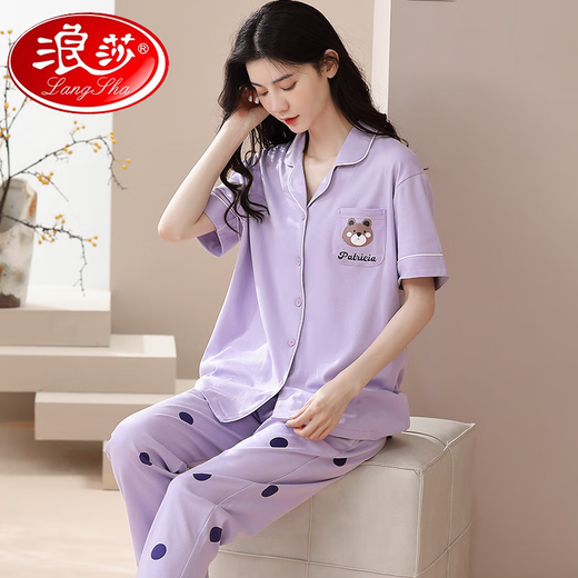 Langsha Pyjamas für Frauen im Jahr 2025 Neue Sommer-Baumwoll-Kurzärmel-Hosen Strickjacken lässig und komfortables Hausbekleidungsset können außerhalb von Y5021 YZT9735 m getragen werden [empfohlen, 80-100 Jin zu tragen [Jin gleich 0,5 kg]]