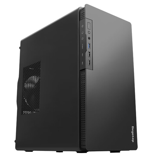 AMD Ryzen R7 5700G high-end eight-core integrated display office home online class design PS live broadcast desktop host computer game DIY assembly computer kit configuration two R7 5700G eight-core + 16G + 500GB host + 23.8-inch monitor