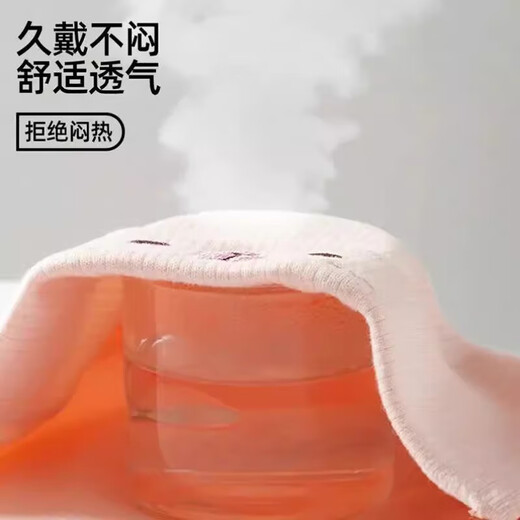 Confinement hat pure cotton maternity hat summer thin confinement hairband windproof confinement hat pregnant women confinement scarf headband 1# off-white confinement headband - about 24cm