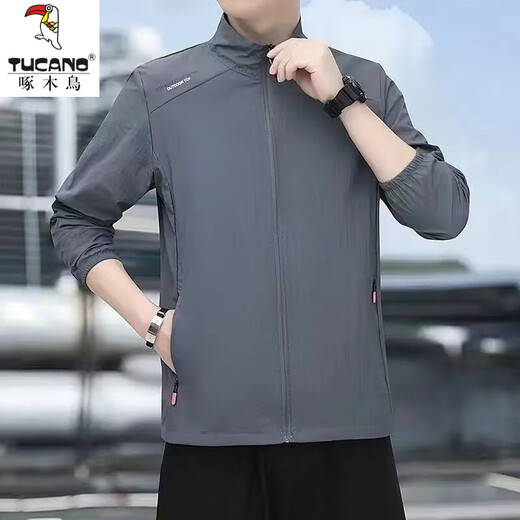 
Woodpecker (TUCANO) summer ice silk sun protection clothes for men thin skin clothes breathable quick-drying jacket for men handsome young sports sun protection clothes NZC-B435-698 light gray XL
