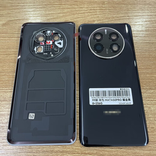 Suitable for Huawei mate50 original disassembly back cover 50pro glass back shell plain leather original mobile phone battery cover Mate50pro obsidian gold black real disassembly 98-99 new