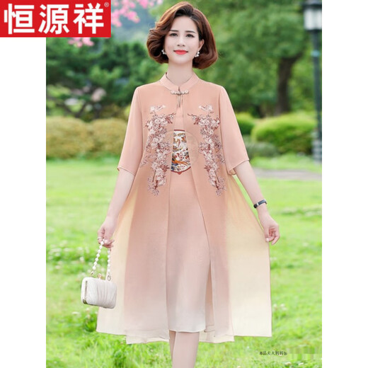 Hengyuanxiang Fat Mom Summer Cheongsam Dress Summer Chiffon Skirt Large Size 2025 New Middle-aged Women's Summer Temperament 6629 Khaki 8XL Recommended 180-200Jin [Jin equals 0.5 kg]