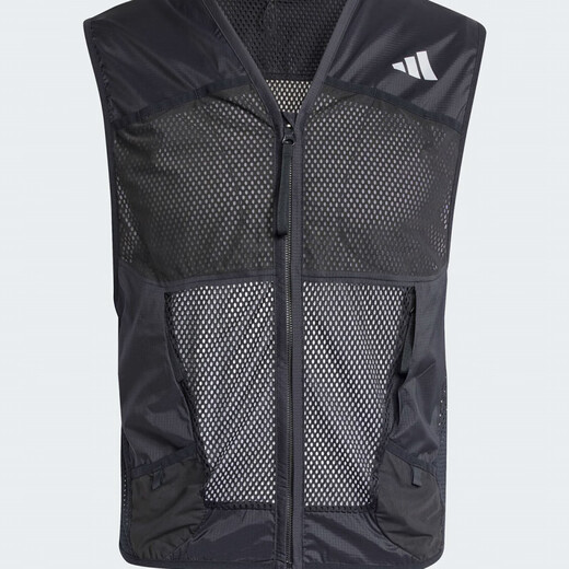 adidas ult pkt vest Männer atmungsaktive Weste JF1479 JF1479 XL 185_104A_