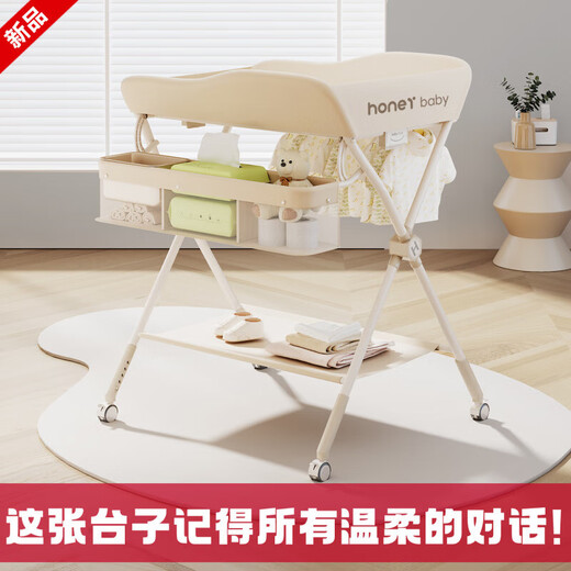 尿布台婴儿护理台多功能可折叠新生儿换尿布台按摩抚触台宝宝床上 KT-A.灰色【四面围栏】双层置物