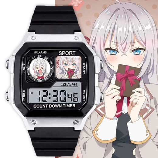 Ailee, eine Klassenkameradin neben Miaopu Le, Zhou Fangyouxi Electronic Watch Sport Digital Watch Junior High School Schülermodell hat einen Wecker [stilvoll Silberschwarz] D9230 Electronic Watch [importiertes Bewegung + Super Long Standby] Geschenkbox