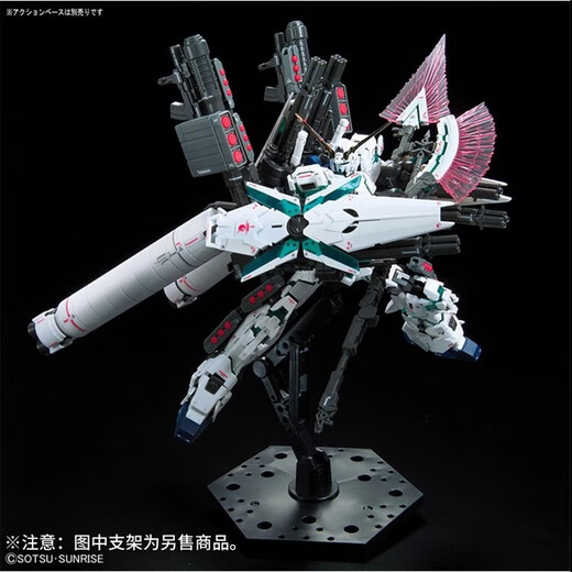 Bandai Bandai Assemblermodell RG30 Full Equipment Unicorn-15+