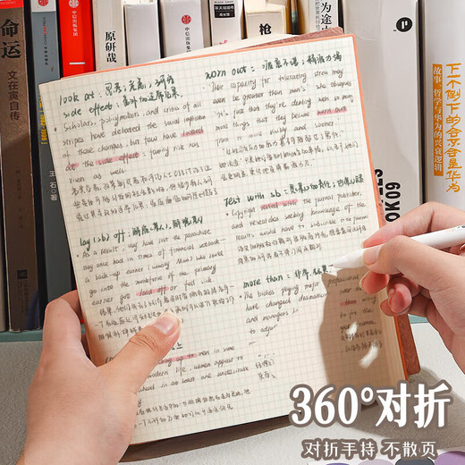 Xuanyi Stationery High-value Grid Book Thickened Blank Book Simple Style Notepad Handbook College Students' Postgraduate Entrance Excerpts 12004-Green-[Horizontal Line]