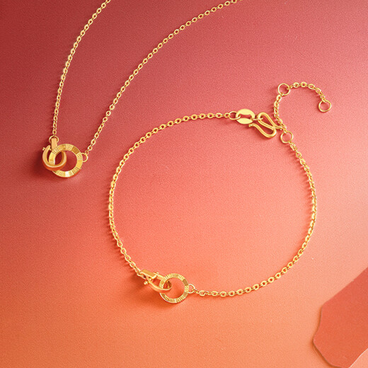 Saturday Blessing Double Ring Gold Necklace Pure Gold Pendant Bracelet Zodiac Horse Zodiac Year Price Approximately 3.46g Chain Set 40+5cm