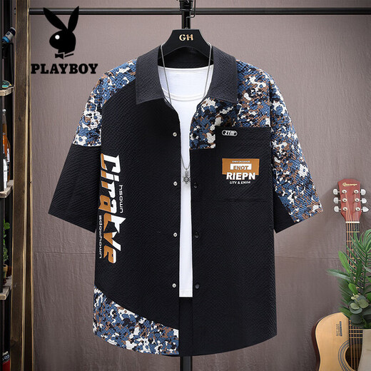 Playboy Puff Eisenssens kurzärmeliges Hemd für Männer im Sommer dünne, schnell trocknende cool-sensing-jugendliche farbblockierende Arbeitshemdjacke TZ686-1 Weißer XL