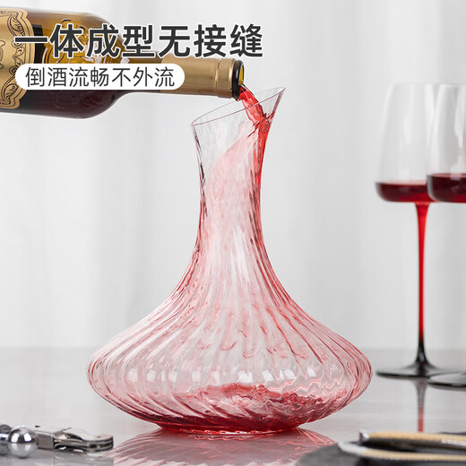 Half-life red wine decanter wine decanter jug household high-end wine dispenser light luxury European style decanter bottle foreign wine decanter jug